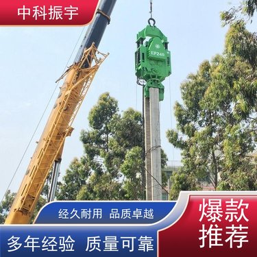 中科振宇 潜孔锤钻机 快速入岩方案 大口径履带式 马力足 公司