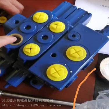 ZDY400L型履带式钻机-给进装置六角头螺栓M16*80 GB/T5782-2000