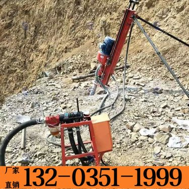 新疆阿克苏 分体式履带式潜孔钻机 全液压气动引孔钻