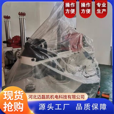 气动履带式潜孔钻机 采用高效的气动系统 减少了能源的消耗 迈磊凯