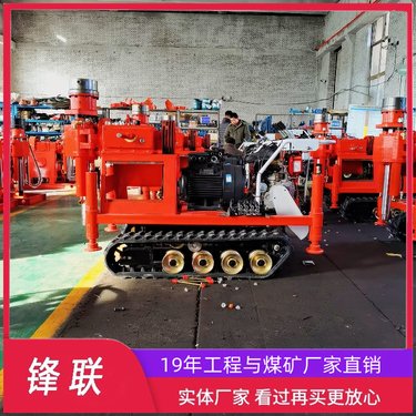 ZLJ履带式注浆钻机 隧道360度各角度打孔 自行走 操作简单 机械传动