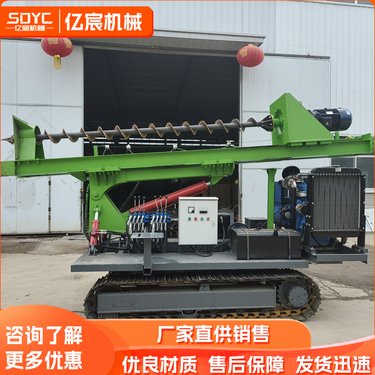 履带式全自动打桩螺旋钻机工程路面专用光伏打桩机