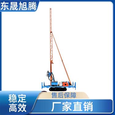 非标定制 XDZ-150B履带式高架旋喷钻机 钻具配套全 自主研发 东晟旭腾