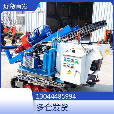 河南濮阳 履带型潜孔钻机 江西抚州 分体式山地潜孔钻机