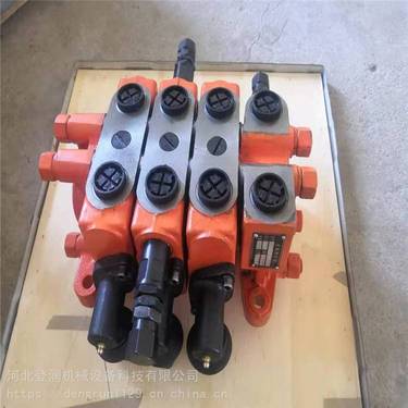 西安煤科院ZDY3500L履带钻机配卡瓦KZ5.1.3-7