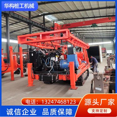 正反循环钻机 地基打桩机 履带车载反井钻机 操作灵活