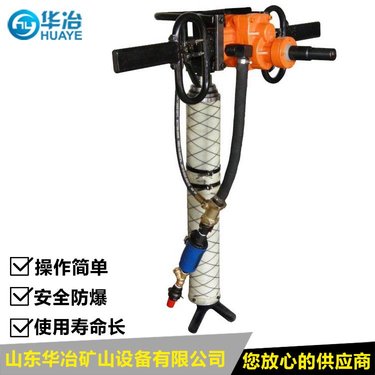 MQT-120/3.0机载式锚杆钻机安全防爆 气动式锚杆钻机岩层作业