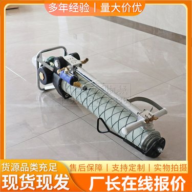 矿山隧道顶锚杆钻孔机MQT-130型气动锚杆钻机煤巷的锚杆支护作业