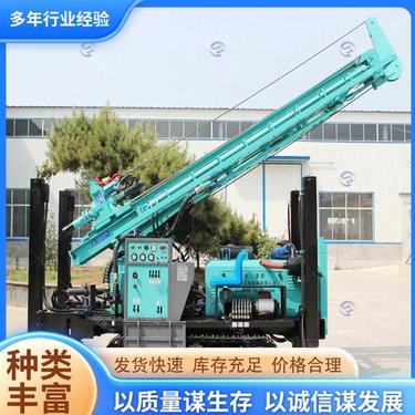 280米 气动岩石打井机 履带式 空压机 水井钻机 钻井设备