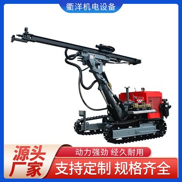 红五环 A3/A3A履带式露天潜孔钻机 源头厂家直供