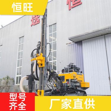 恒旺 煤矿施工 矿山钻凿爆破潜孔钻机 防尘系统 支持定制