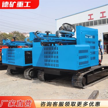 气动水井钻机 300米打井设备水气两用钻井机 履带式打井机