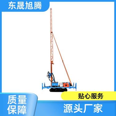 东晟旭腾 支持定制 XDZ-125A履带式低架旋喷钻机 钻具配套全 故障率低