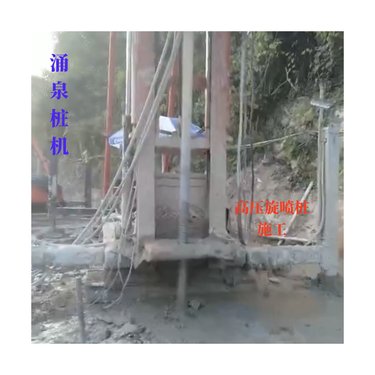 车履带式长钻机动力头18米塔架高压旋喷桩机软土层处理