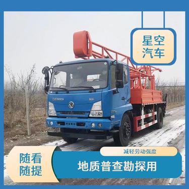 东风钻机车 履带式钻车 混凝土结构检查孔 现货销售