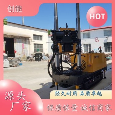 煤矿智能遥控履带钻机 CMS1系列 操作简单省时力 机动灵活