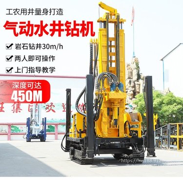 恒旺履带式气动钻井设备 打井机家用 小型快速打深水井钻井机 200米分体式钻机