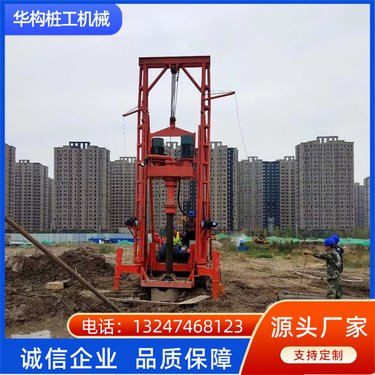 DZJ-2500履带正循环钻机 小型桩基础灌溉钻井机 精工细作