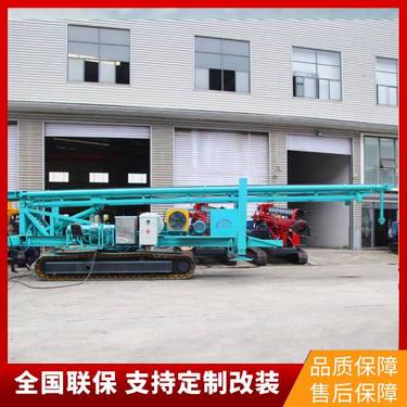 高压旋喷钻机 履带式锚固钻机 矿用工程钻孔机
